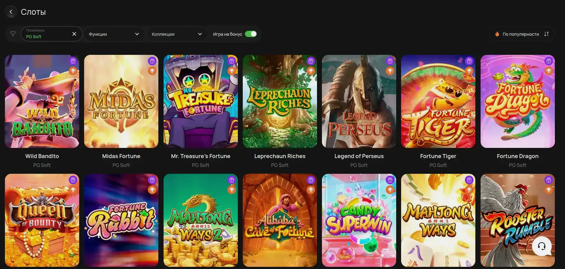 Процесс быстрой регистрации в казино Килограмм